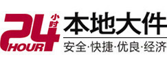 济源大件起重吊车出租有限公司 